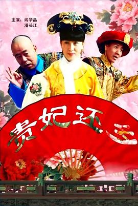 少妇bbbb揉bbbb日本